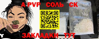 дистиллят марихуана Нальчик