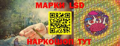 винт Новодвинск
