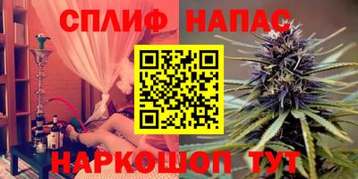 прущая мука Наро-Фоминск
