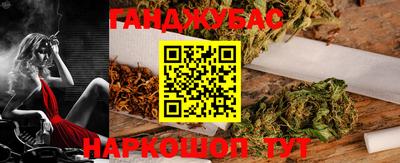 винт Новодвинск