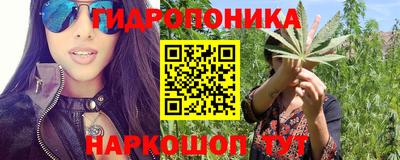 мефедрон Нарткала