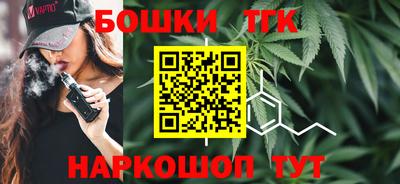 мефедрон Нарткала
