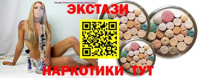 прущая мука Наро-Фоминск