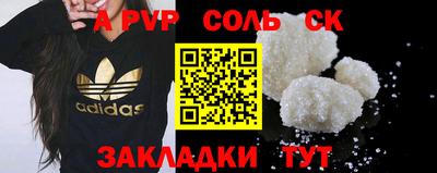дистиллят марихуана Нальчик