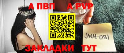 дистиллят марихуана Нальчик