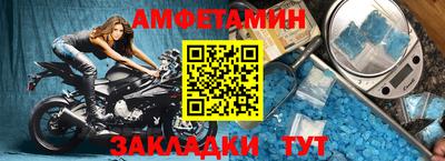 дистиллят марихуана Нальчик