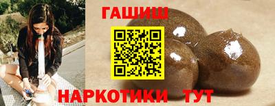 винт Новодвинск