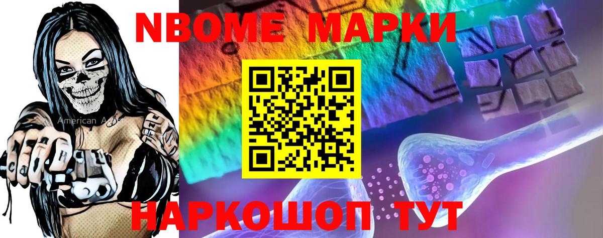 Лсд 25 экстази ecstasy  Вход с VPN  Волгоград  Лсд 25 экстази кислота 
